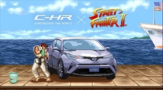 ꡼ No.002Υͥ / ȥ西C-HRȡ֥IIפΥܤ˿ŸܡʥơC-HR ֥ޡȥåפʤɥꥸʥ뵻򷫤ФƥĤ