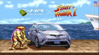 ꡼ No.004Υͥ / ȥ西C-HRȡ֥IIפΥܤ˿ŸܡʥơC-HR ֥ޡȥåפʤɥꥸʥ뵻򷫤ФƥĤ