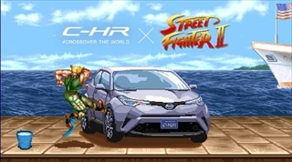 ꡼ No.005Υͥ / ȥ西C-HRȡ֥IIפΥܤ˿ŸܡʥơC-HR ֥ޡȥåפʤɥꥸʥ뵻򷫤ФƥĤ