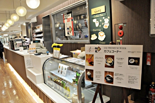 画像集 No.007のサムネイル画像 / 「ペルソナ5」をコアテーマとした「GSJ PREMIUM WEEK」が東京の日本橋三越本店で開幕。イベントやコンサートなどの情報を紹介