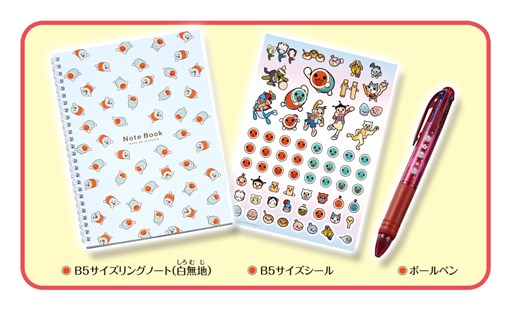 画像ギャラリー No.001のサムネイル画像 / バンダイナムコエンターテインメント,全国のTVゲーム取り扱い店で「春のプレゼントキャンペーン」を開催