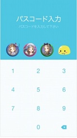 画像ギャラリー No.002のサムネイル画像 / 「フィリスのアトリエ」のLINEクリエイターズ着せかえが配信