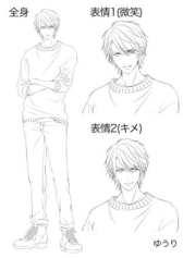 画像ギャラリー No.003のサムネイル画像 / ボルテージ主催の第5回恋愛ドラマアプリ シナリオ・イラスト大賞，受賞作品が発表に