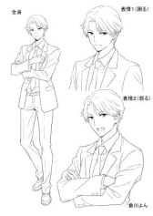 画像ギャラリー No.006のサムネイル画像 / ボルテージ主催の第5回恋愛ドラマアプリ シナリオ・イラスト大賞，受賞作品が発表に