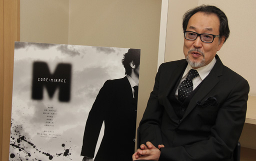 画像ギャラリー No.012のサムネイル画像 / 広井王子氏が語るキャラ作りや制作してみたいゲームとは? 広井氏原作のドラマ「コードネームミラージュ」の発表会でインタビューしてみた