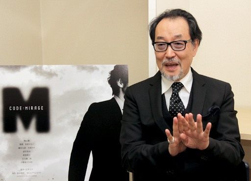 画像ギャラリー No.016のサムネイル画像 / 広井王子氏が語るキャラ作りや制作してみたいゲームとは? 広井氏原作のドラマ「コードネームミラージュ」の発表会でインタビューしてみた