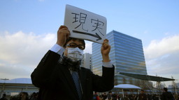 画像ギャラリー No.005のサムネイル画像 / 日本のインディーズゲームシーンを収めた映像作品「Branching Paths」，iTunes Storeで配信開始