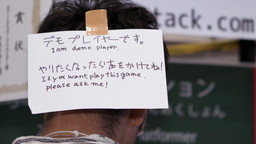 画像ギャラリー No.007のサムネイル画像 / 日本のインディーズゲームシーンを収めた映像作品「Branching Paths」，iTunes Storeで配信開始