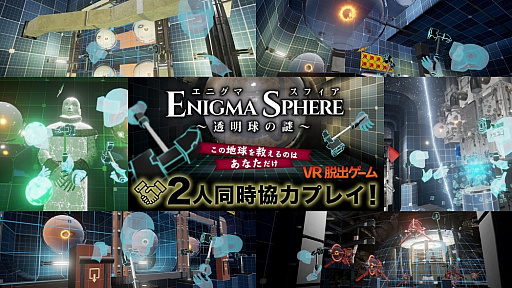 ꡼ No.003Υͥ / gumiVRΡ֤ͥפ򥰥롼ײҲ