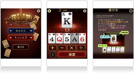 ���������꡼ No.002�Υ���ͥ������ / �֥��������ס����֥�����򥢥�󥸤����֥���ƥ������ꥹ�פ��о�