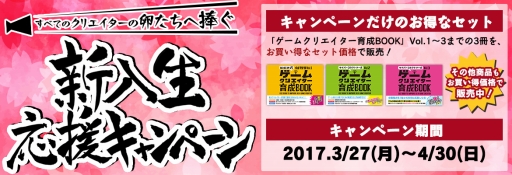 ���������꡼ No.001�Υ���ͥ������ / �����С����ͥ��ȥġ����֥����९�ꥨ����������BOOK�פȡ�.hack�״�Ϣ���ҤΥ������»�