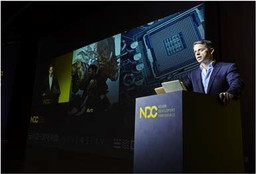 画像ギャラリー No.001のサムネイル画像 / 「Nexon Developers Conference 17」の詳細が発表。コーエーテクモやクリプトンが登壇