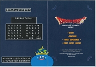 ꡼ No.005 | ֥ɥ饴󥯥ȡꥢפοաɡåо졣Υɥ饴󥯥ȡסDQ󥹥Хȥ륹ʡפȤΥܤ»