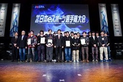 画像ギャラリー No.001のサムネイル画像 / 「第2回日本eスポーツ選手権大会」のスペシャル番組がフジテレビで4月15日深夜に放送