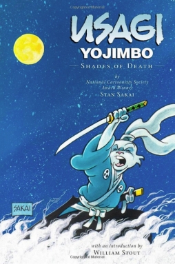 画像ギャラリー No.001のサムネイル画像 / アメコミ作家スタン・サカイ氏の世界が楽しめるVR体験イベントが京都で開催