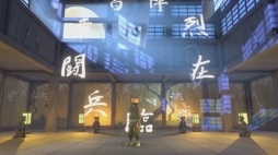 画像ギャラリー No.004のサムネイル画像 / アメコミ作家スタン・サカイ氏の世界が楽しめるVR体験イベントが京都で開催