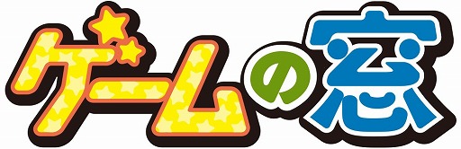 画像ギャラリー No.001のサムネイル画像 / 「ゲームの窓」にレースゲーム「コウソクレーサー」と戦術バトルゲーム「海賊ゲーム」が登場