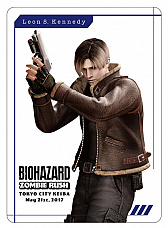 画像ギャラリー No.007のサムネイル画像 / おいかけっこイベント「バイオハザード ゾンビラッシュ」が5月21日大井競馬場で開催