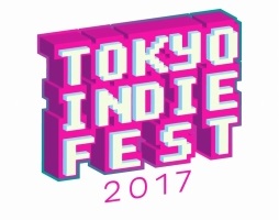 ���������꡼ No.002�Υ���ͥ������ / ����ǥ������������ʣ�祤�٥�ȡ�TOKYO SANDBOX 2017�פ�2017ǯ5��˳��š���ȯ�Թֱ��2�٤�Ȥʤ�TOKYO INDIE FEST�ʤɤ�»�