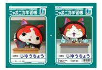 ���������꡼ No.003�Υ���ͥ������ / ���Ų������å� ���ե�����륷��å� ������ޡ��ȡפ�����ǥ����ץ�