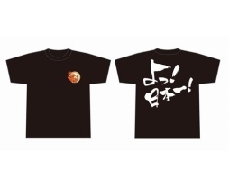 ꡼ No.012 | ܰ쥽եȥޥ vol.18˽Ÿʪξ