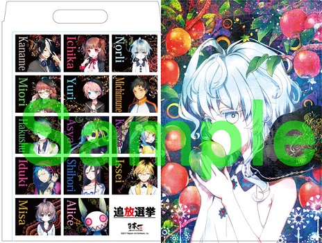 ꡼ No.013 | ܰ쥽եȥޥ vol.18˽Ÿʪξ