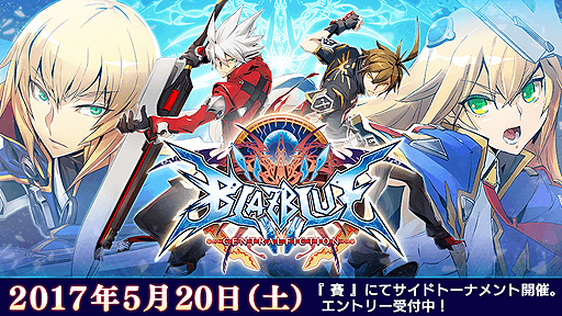 ꡼ No.006 | EVO Japanץ [s&#224;i]פǡBBCFסDOA5LRסKOFXIVפΥɥȡʥȤŤ