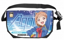 画像ギャラリー No.002のサムネイル画像 / 二次元コスパにAqoursのメッセンジャーバッグが登場。予約受付は5月19日まで