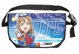 画像ギャラリー No.004のサムネイル画像 / 二次元コスパにAqoursのメッセンジャーバッグが登場。予約受付は5月19日まで