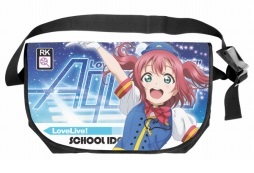 画像ギャラリー No.008のサムネイル画像 / 二次元コスパにAqoursのメッセンジャーバッグが登場。予約受付は5月19日まで