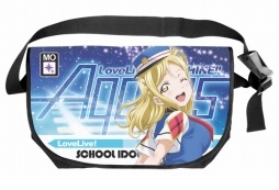 画像ギャラリー No.012のサムネイル画像 / 二次元コスパにAqoursのメッセンジャーバッグが登場。予約受付は5月19日まで