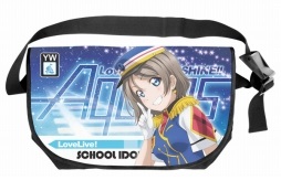 画像ギャラリー No.018のサムネイル画像 / 二次元コスパにAqoursのメッセンジャーバッグが登場。予約受付は5月19日まで