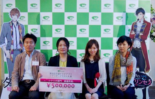 ���������꡼ No.001�Υ���ͥ������ / �ܥ�ơ���������5�� �����ɥ�ޥ��ץ� ���ʥꥪ�����饹����ޡ׼��޼���4��24���˼»�