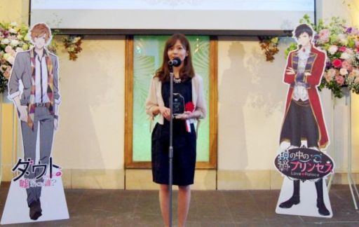 ���������꡼ No.003�Υ���ͥ������ / �ܥ�ơ���������5�� �����ɥ�ޥ��ץ� ���ʥꥪ�����饹����ޡ׼��޼���4��24���˼»�