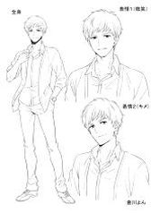 ���������꡼ No.005�Υ���ͥ������ / �ܥ�ơ���������5�� �����ɥ�ޥ��ץ� ���ʥꥪ�����饹����ޡ׼��޼���4��24���˼»�