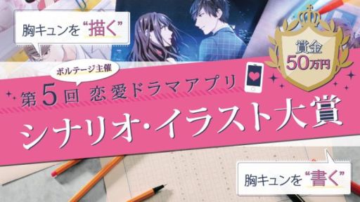 ���������꡼ No.010�Υ���ͥ������ / �ܥ�ơ���������5�� �����ɥ�ޥ��ץ� ���ʥꥪ�����饹����ޡ׼��޼���4��24���˼»�