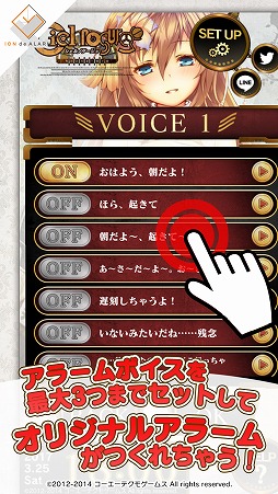 ꡼ No.004 | Ȥο͵ҥͥƤܳФޤץסiOSǤۿ