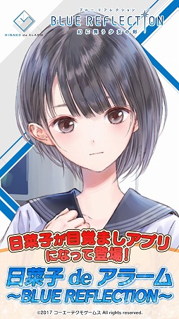 ꡼ No.006 | Ȥο͵ҥͥƤܳФޤץסiOSǤۿ