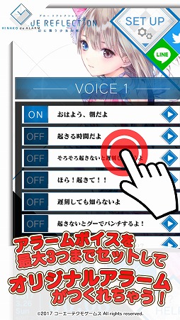 ꡼ No.008 | Ȥο͵ҥͥƤܳФޤץסiOSǤۿ