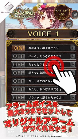 ꡼ No.012 | Ȥο͵ҥͥƤܳФޤץסiOSǤۿ