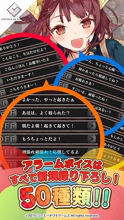 ꡼ No.013 | Ȥο͵ҥͥƤܳФޤץסiOSǤۿ