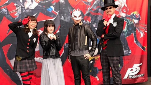 3月30日に配信された ペルソナストーカー倶楽部v 最終回生放送の再編集版が公開