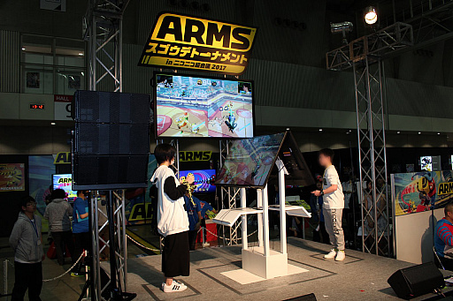 画像ギャラリー No.008のサムネイル画像 / ニコニコ超会議が開幕。Nintendo Switch「ARMS」のブースをはじめとしたゲーム関連の出展内容をレポート