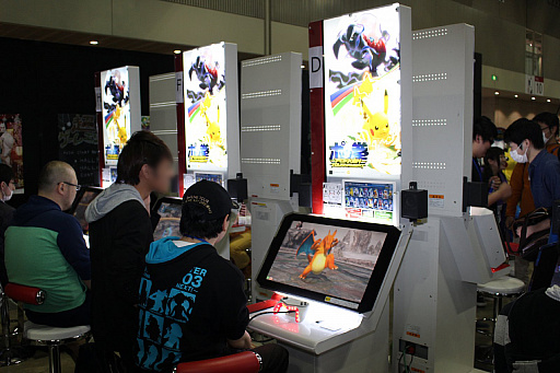 画像ギャラリー No.011のサムネイル画像 / ニコニコ超会議が開幕。Nintendo Switch「ARMS」のブースをはじめとしたゲーム関連の出展内容をレポート