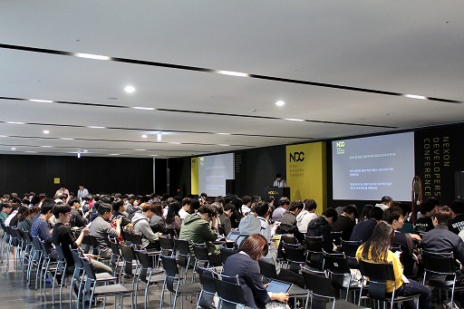 画像ギャラリー No.003のサムネイル画像 / ネクソングループが海外のパートナー企業との連携を深める理由とは。「Nexon Developers Conference for Partners」主催者へのインタビューを掲載