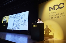  No.004Υͥ / ͥ󡤡Nexon Developers Conference 17פΥ٥ȥݡȤ