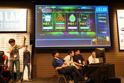 ���������꡼ No.086�Υ���ͥ������ / LAN�ѡ��ƥ���C4 LAN 2017 SPRING�פ��ݡ��ȡ�3���֤Ǳ��480�Ͱʾ�Υ����ޡ����������з�䶦Ʈ���礤�˳ڤ����