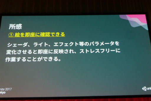 ꡼ No.026Υͥ / UniteUnityץꥭ奢Ψ롣֡ˡĤץꥭ奢EDǤUnityɽξܺٲİ֥ݡ