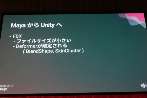 ꡼ No.030Υͥ / UniteUnityץꥭ奢Ψ롣֡ˡĤץꥭ奢EDǤUnityɽξܺٲİ֥ݡ