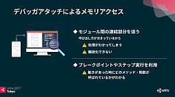 ꡼ No.011Υͥ / Unite»Ϳ륹ޡȥե󥲡ΥȤˡк뤫֥ޥۥ೫ȯԤΤäƤ٤ȤΥꥹкפݡ